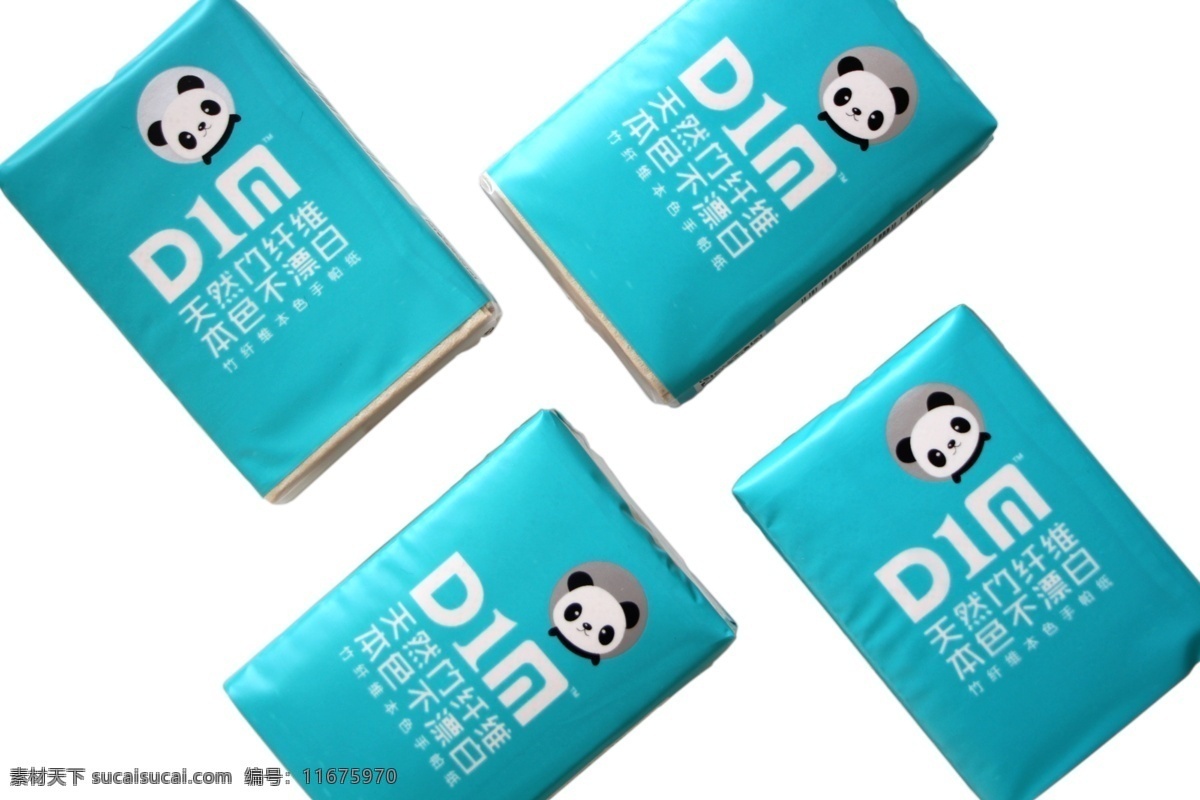 d1m 产品 高清 产品设计 实物拍摄 产品拍摄 产品处理