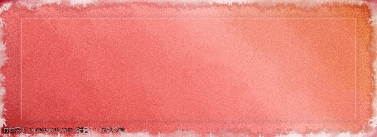 纯 手绘 原创 简约 珊瑚 粉 橘 渐变 质感 背景 层次 边框 纯手绘 水彩 珊瑚粉 珊瑚橘 橘粉色 水彩纸质感