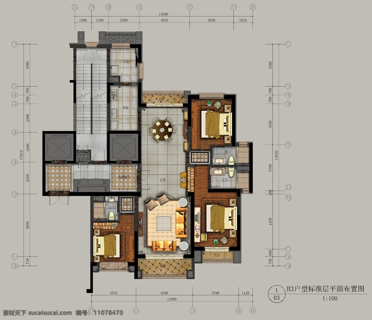 户型平面图 平面彩图 ps彩图 家具材质彩图 房地产彩图 户型彩图 分层