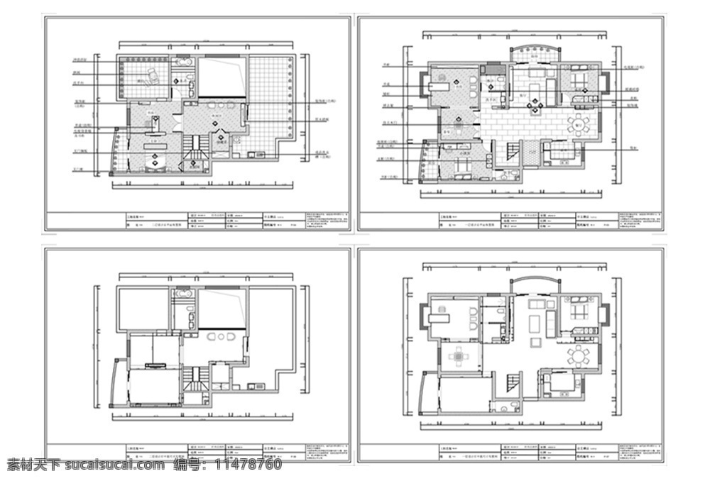 复式 户型 cad 施工 图纸 cad平面图 cad施工图 平面 方案 室内设计 复式户型设计