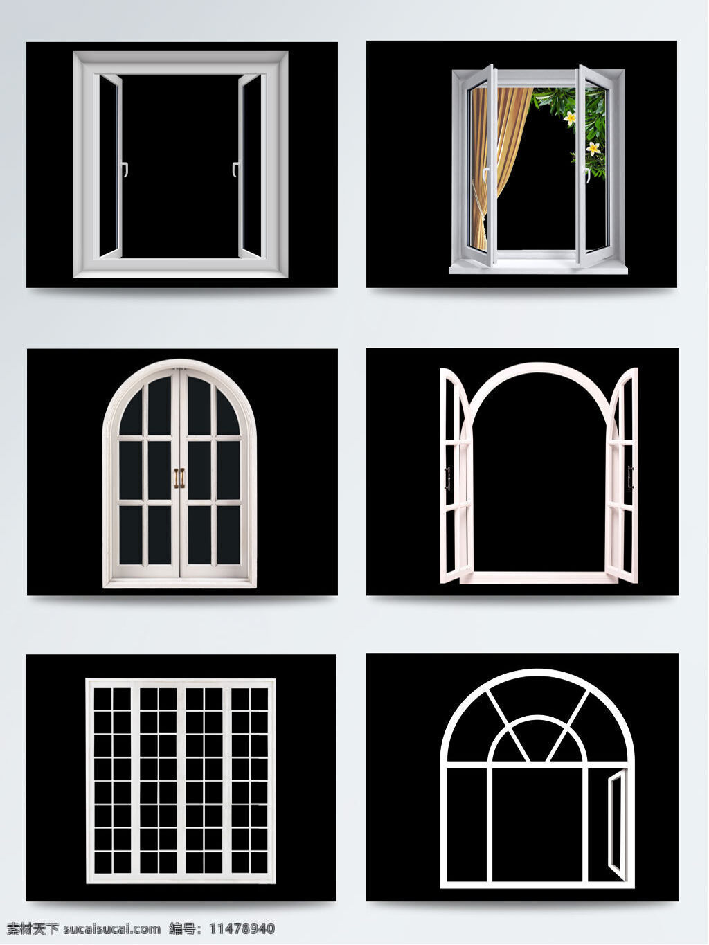 高清 免 扣 窗户 白色 窗口 窗台 窗外 花朵 开窗 免扣 现代窗户 元素 装饰图案