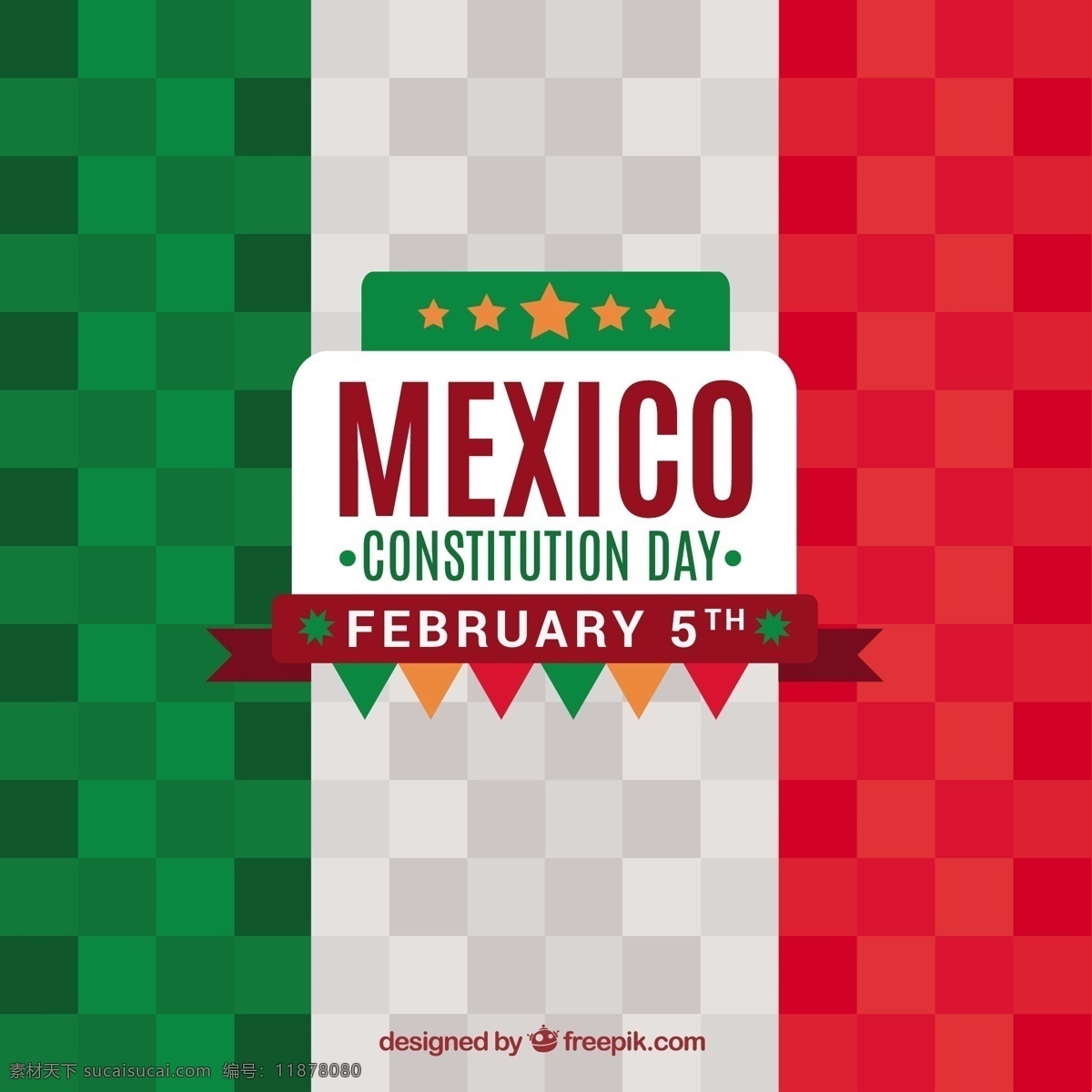 平面设计 中 墨西哥 国旗 背景 庆典 假日 公寓 自由 国家 革命 爱国 二月 民主 权利 宪法 爱国主义