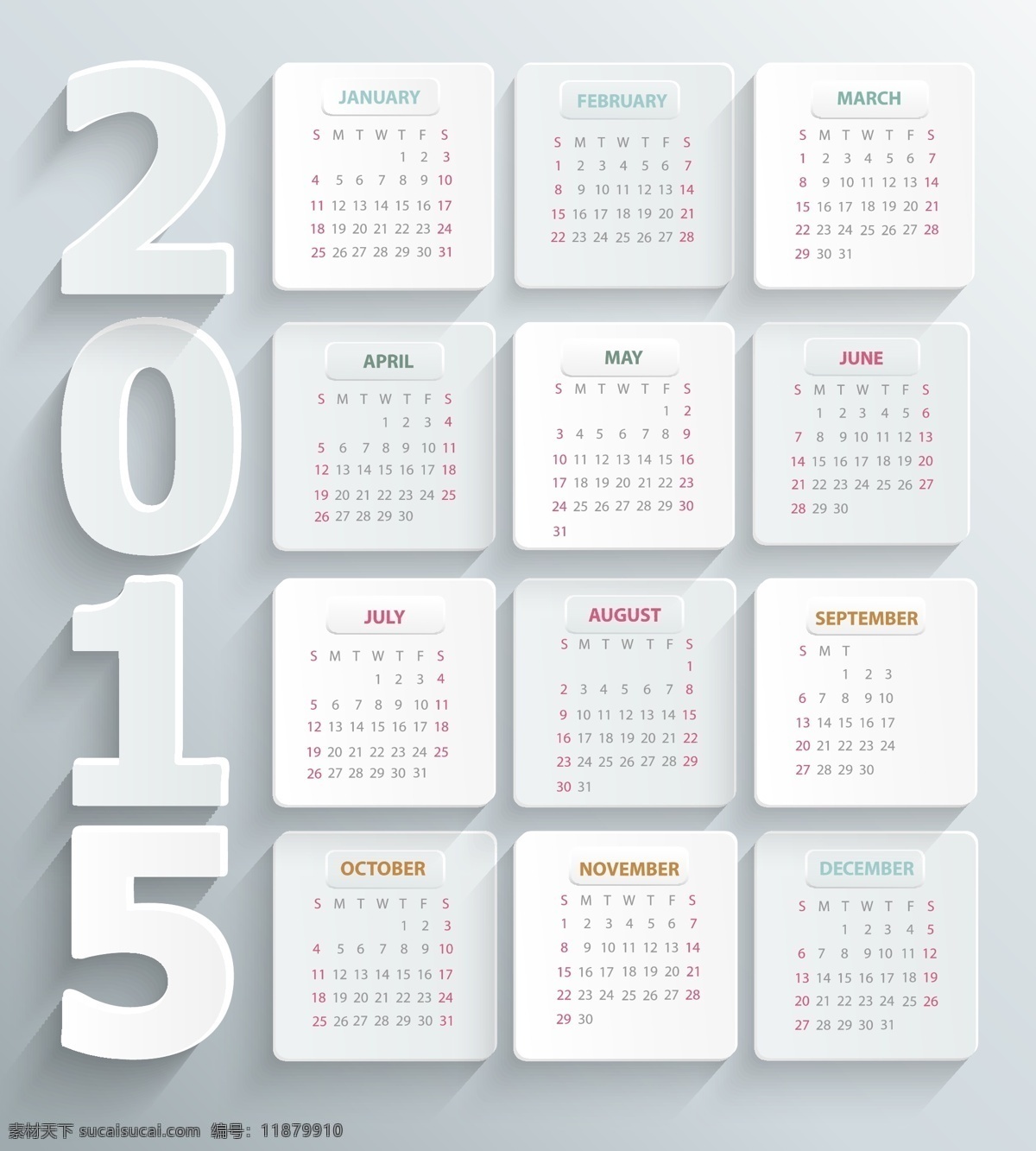 简洁 2015 年 日历 时间 台历 模板 日历标签 矢量图 其他矢量图