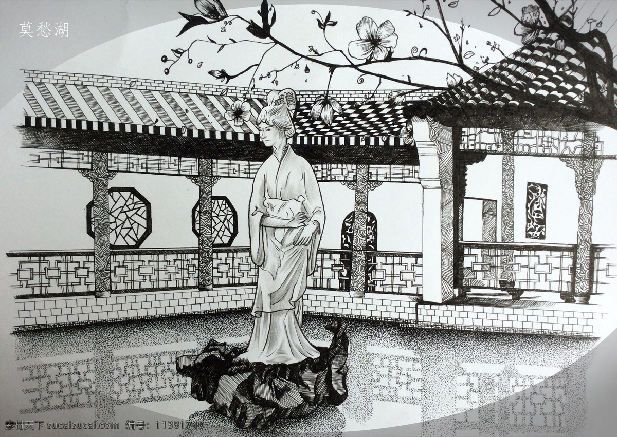 南京印象 黑白插画 南京 莫愁湖 风景 手绘 自然景观 建筑园林