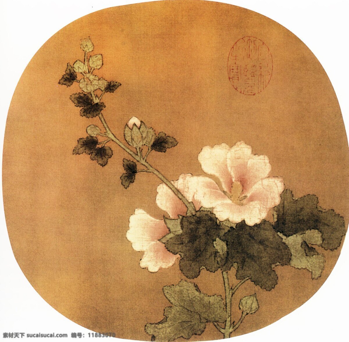 中国 传世 名画 花鸟画 牡丹图 中国传世名画 古典花鸟画 文化艺术