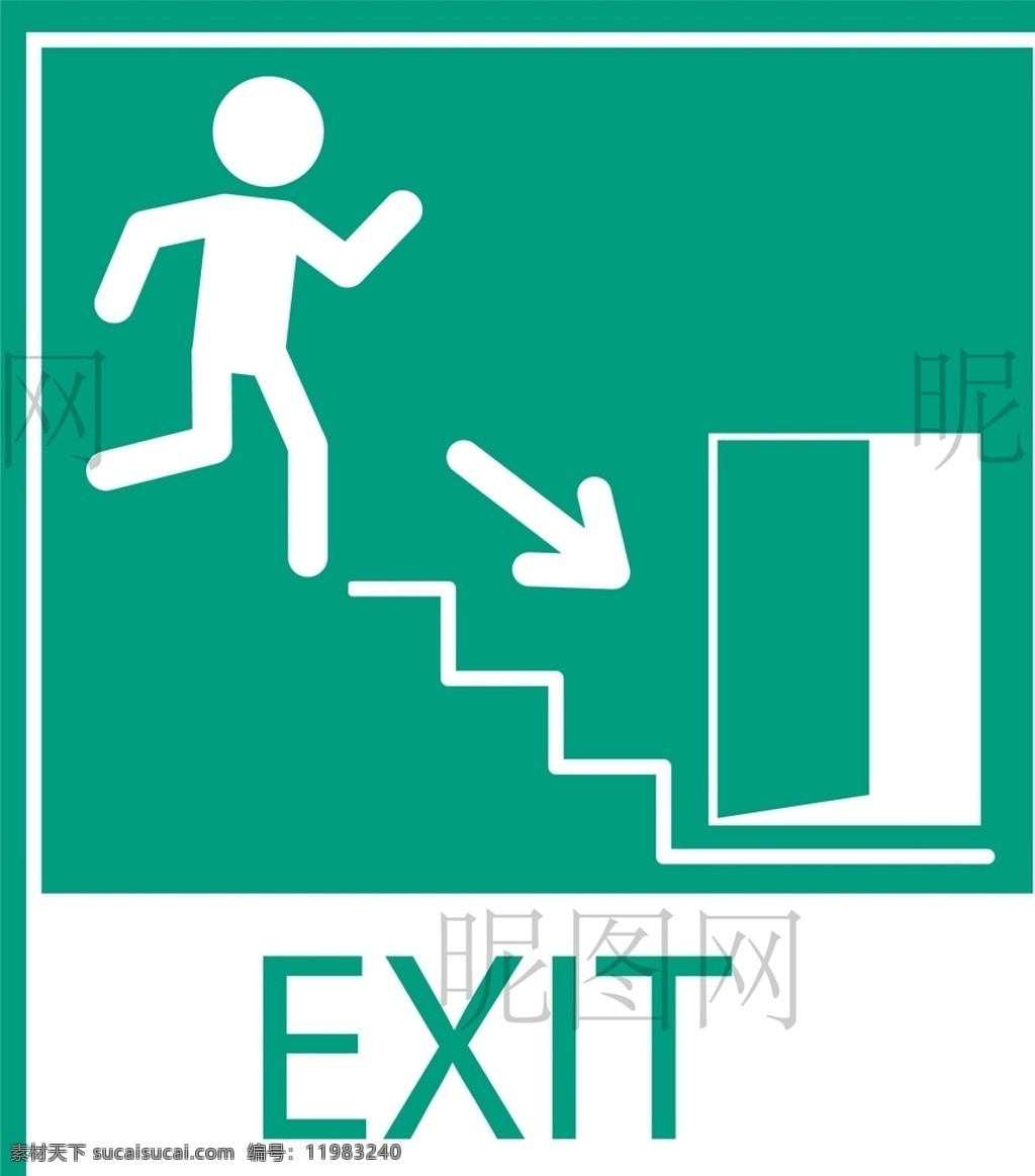 逃生通道素材图片下载-素材编号11983240-素材天下图库