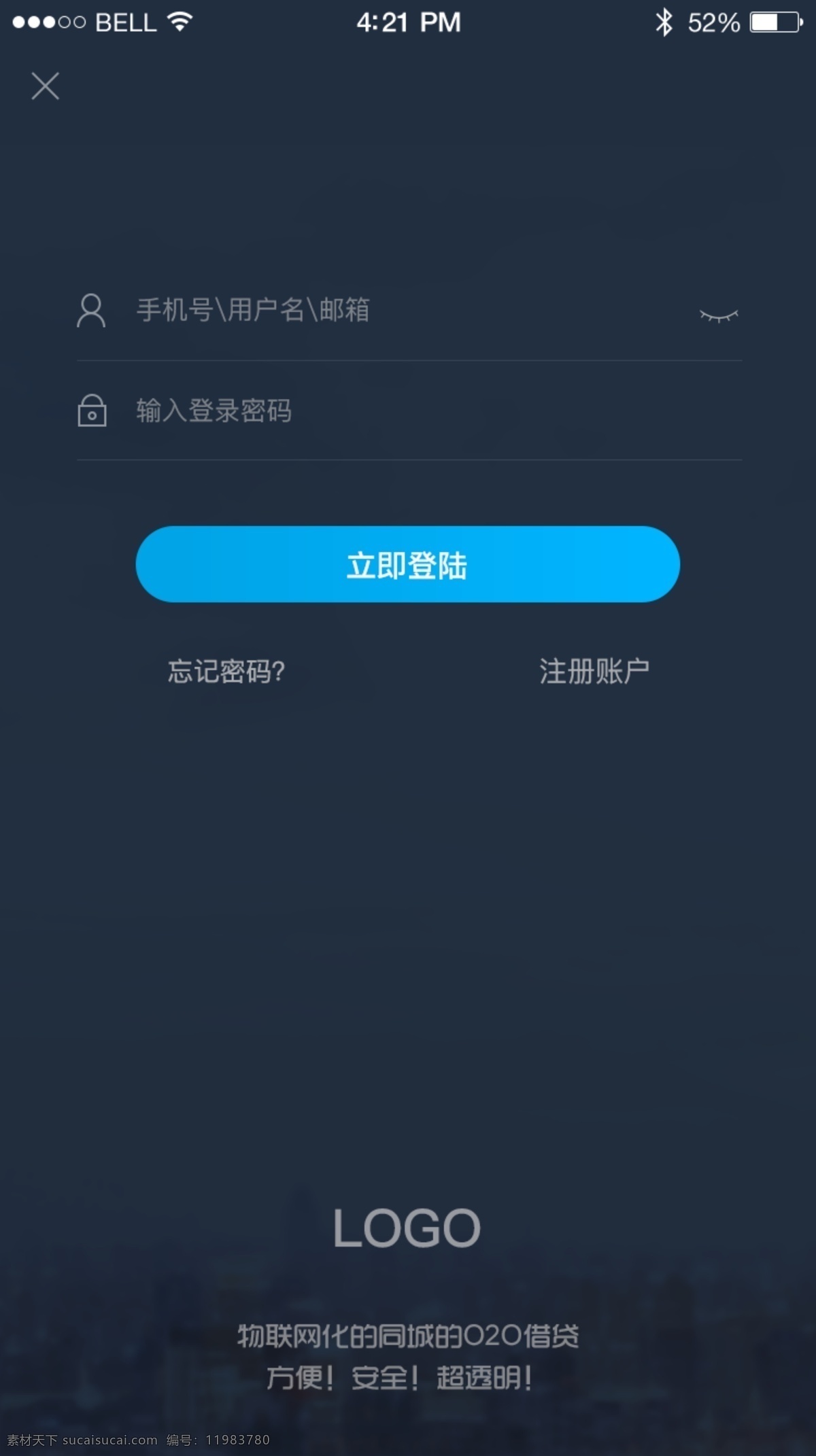 金融 登陆 ui 界面设计 登陆界面 蓝色 模板 金融登陆ui 深色界面