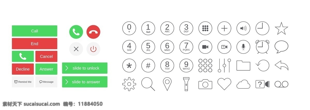 网页 ui 图标 app 电话 按钮 图标素材 图标设计 icon icon设计 icon图标 网页图标 电话图标 时钟图标 影视图标 指南针图标 信息图标 返回图标 收藏图标