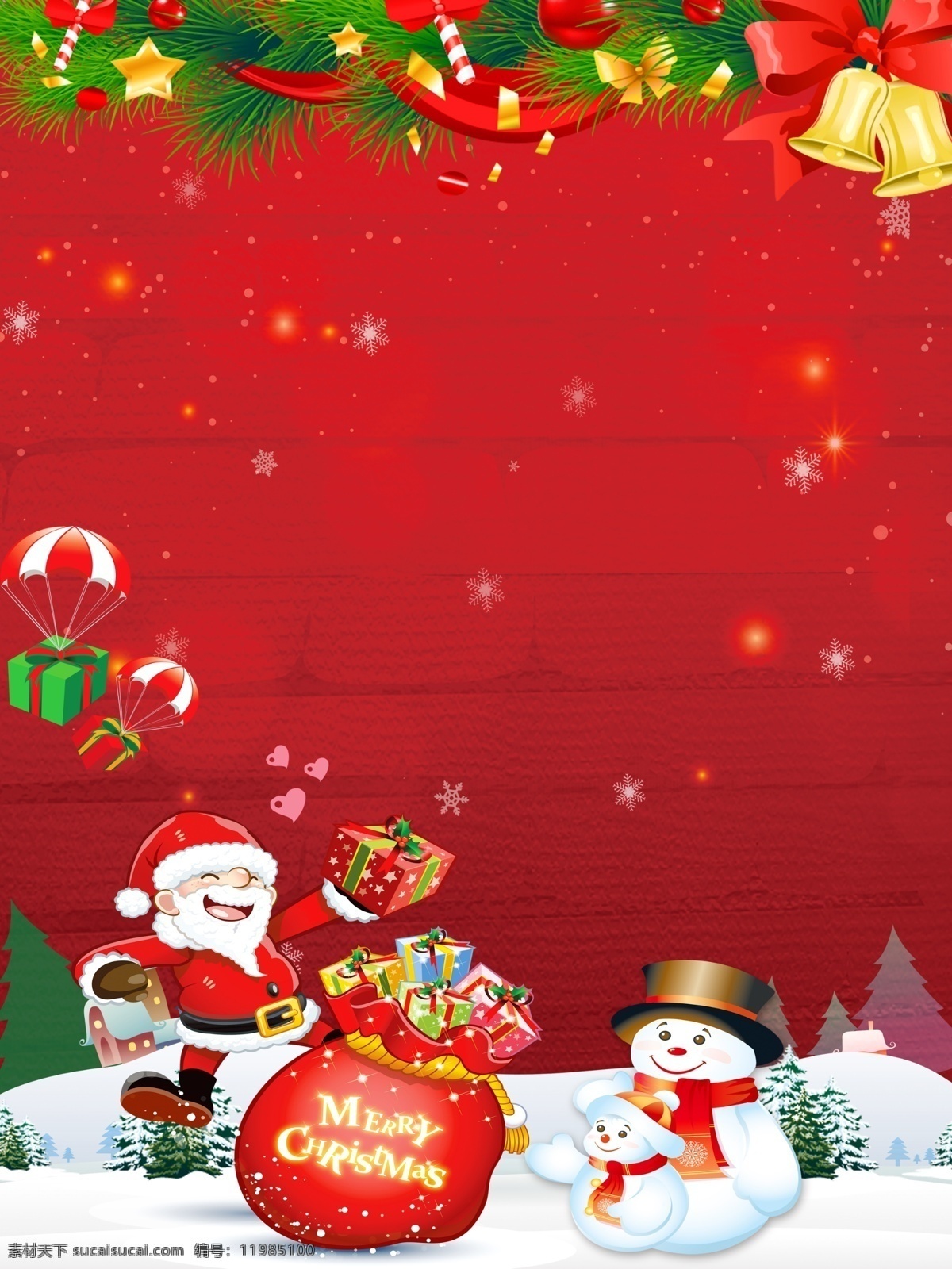 红色 简约 圣诞快乐 促销 宣传 背景 圣诞树 礼物 蝴蝶结 雪花 浪漫 雪人 圣诞球 圣诞挂饰