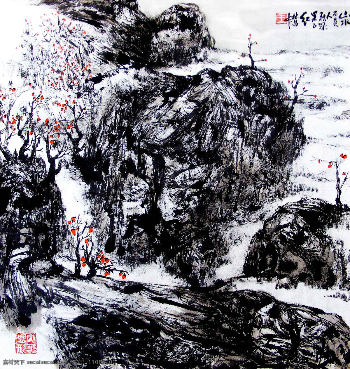 工笔画 国画 国画艺术 画 绘画书法 山 山岭 山水 山水画 水墨画 写意画 石块 溪流 云雾 红树 书法 印章 中国水墨画 文化艺术 装饰素材 雕刻 图案