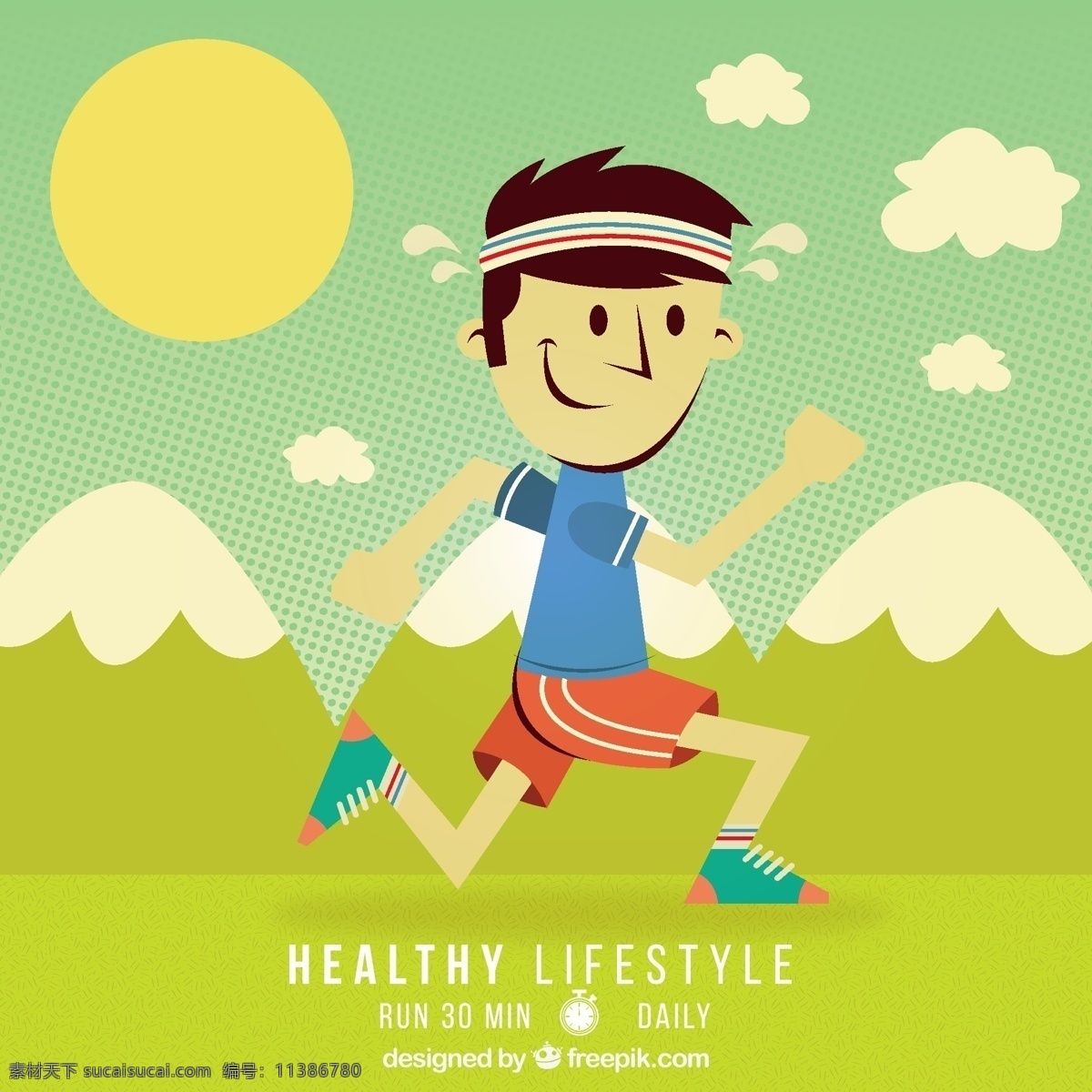 健康 生活方式 运动 男人 卡通 运行 亚军 插图 风格 跑步