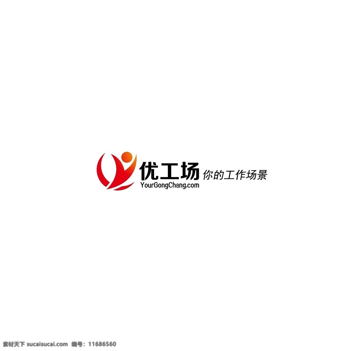 工厂logo logo 简约 字母 y 人 发展