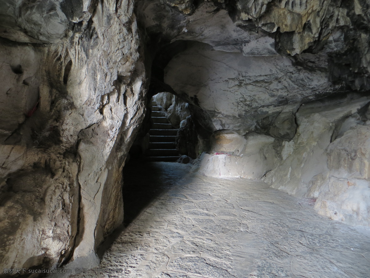 蟠龙山 山洞 石头 风景 山 柳州 自然景观 自然风景