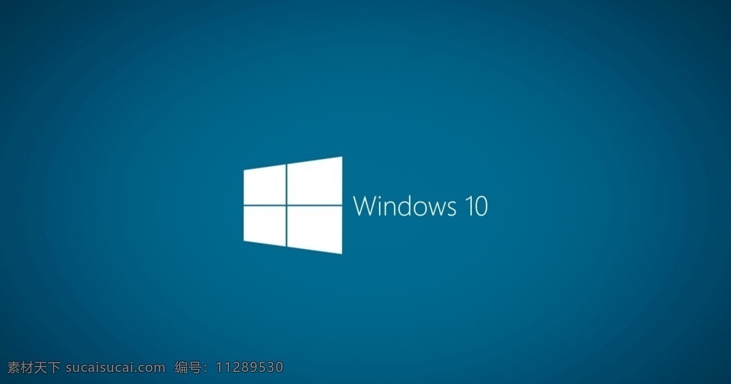 壁纸图片 win 蓝色 壁纸 window 微软