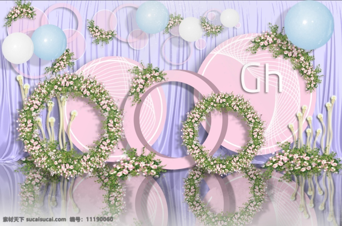 粉色 婚礼 迎宾 区 效果图 梦幻 浪漫 气球 迎宾区 圆环 花环 龙珠灯 布幔