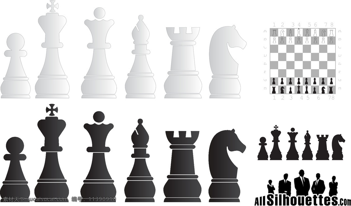 国际象棋 物体 自由 矢量 对象 向量 杂项物品 白色
