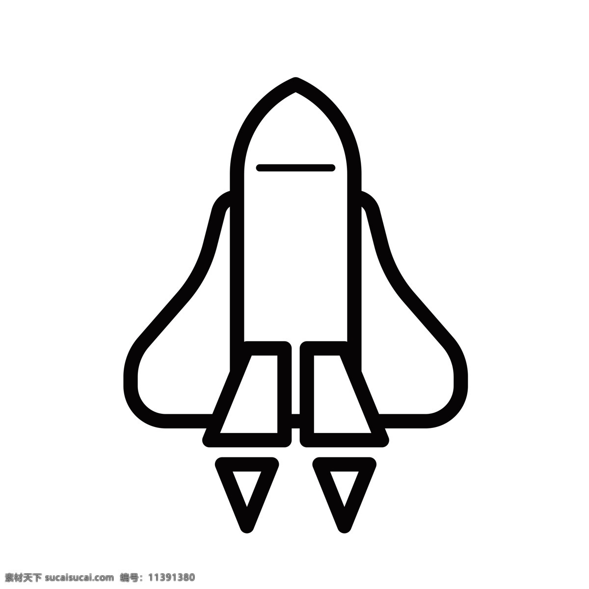 扁平化小火箭 小飞船 小火箭 扁平化ui ui图标 手机图标 界面ui 网页ui h5图标