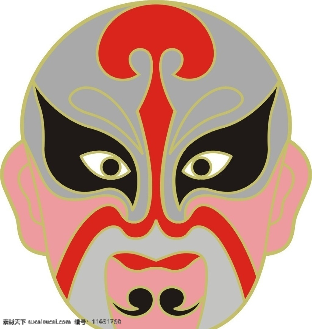脸谱 传统 京剧 艺术 古老 文化 矢量图 传统文化 文化艺术 矢量
