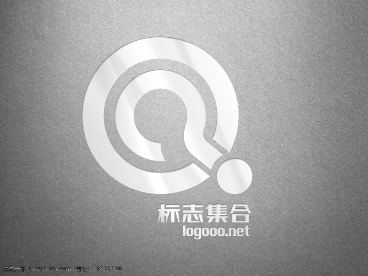 logo 智能 贴图 模板 智能贴图 灰色