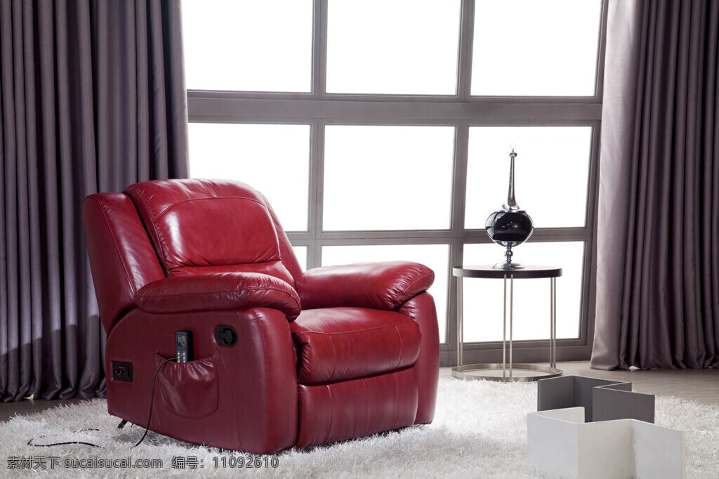 多功能 真皮沙发 图 地毯 背景 单个沙发 沙发椅 家居装饰素材 室内设计