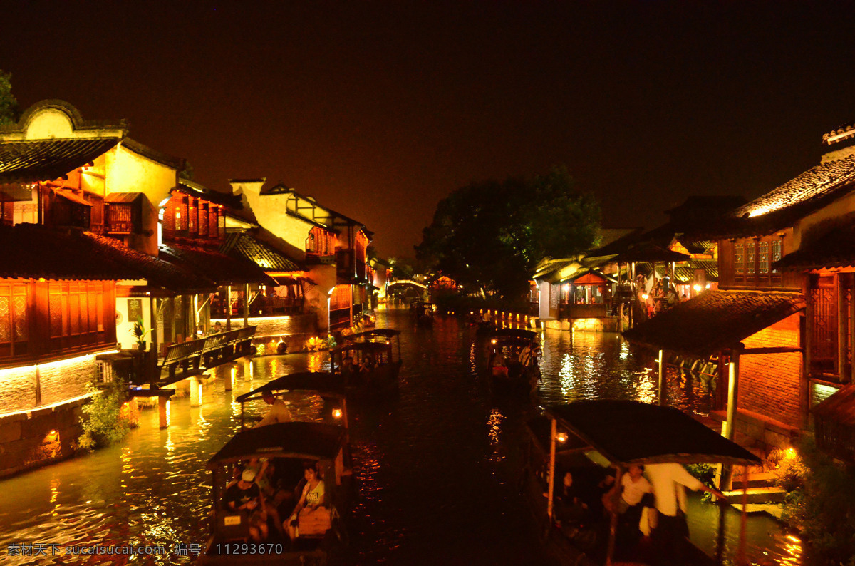 杭州 乌镇 夜景 古镇 水乡 灯光 旅游摄影 自然风景