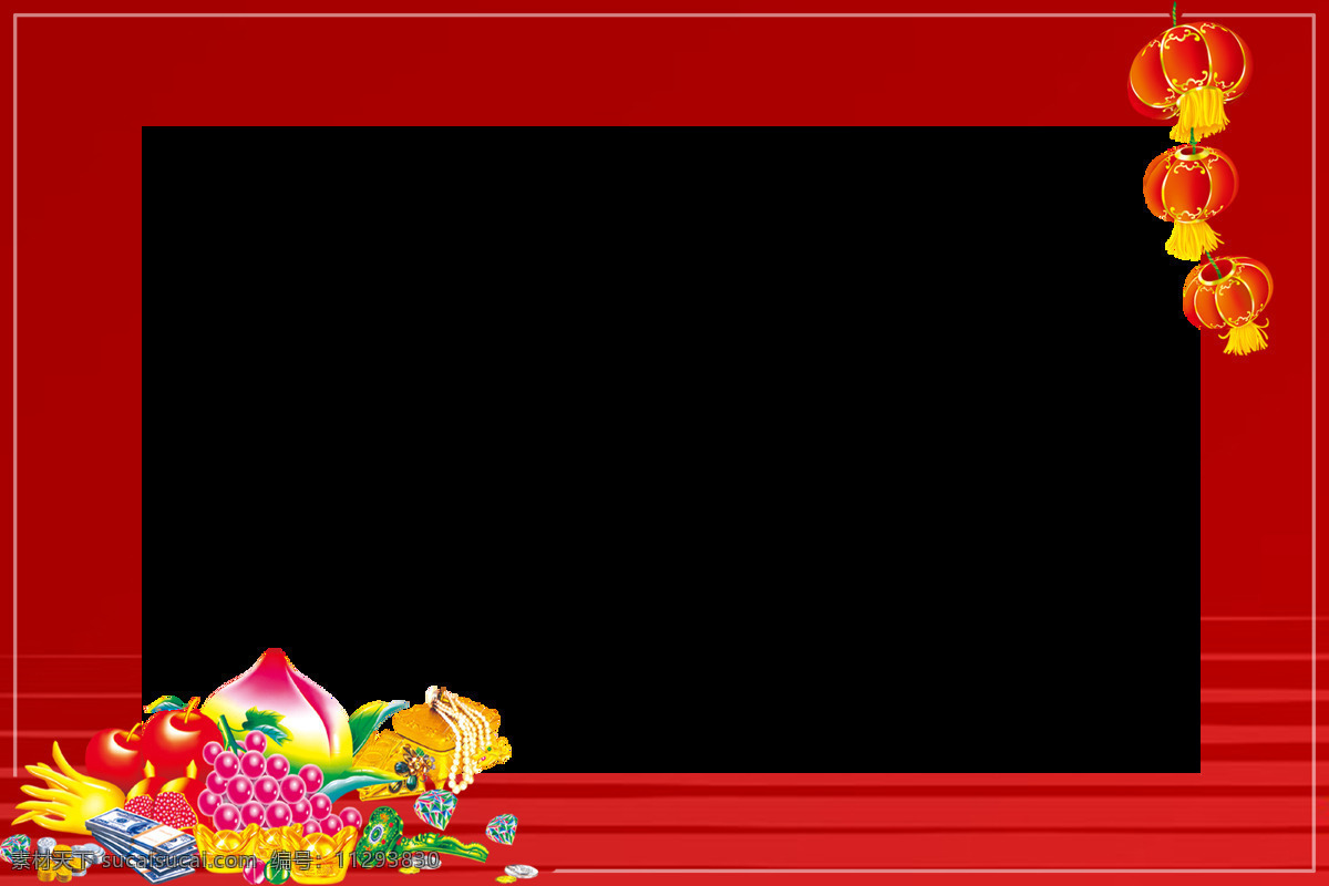 牛年 节庆 相框 模版 2009年 喜庆 底纹边框 边框相框 设计图库