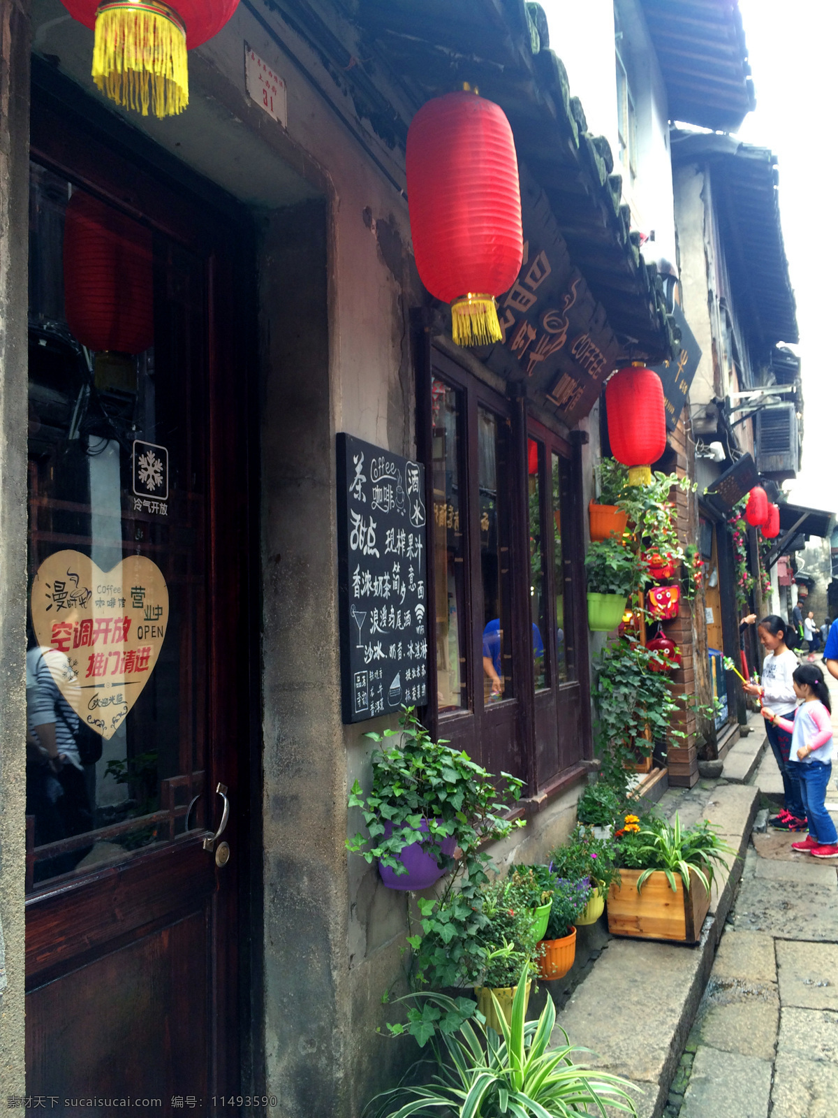 西塘 古镇 咖啡馆 灯笼 沿街小景 旅游摄影 国内旅游