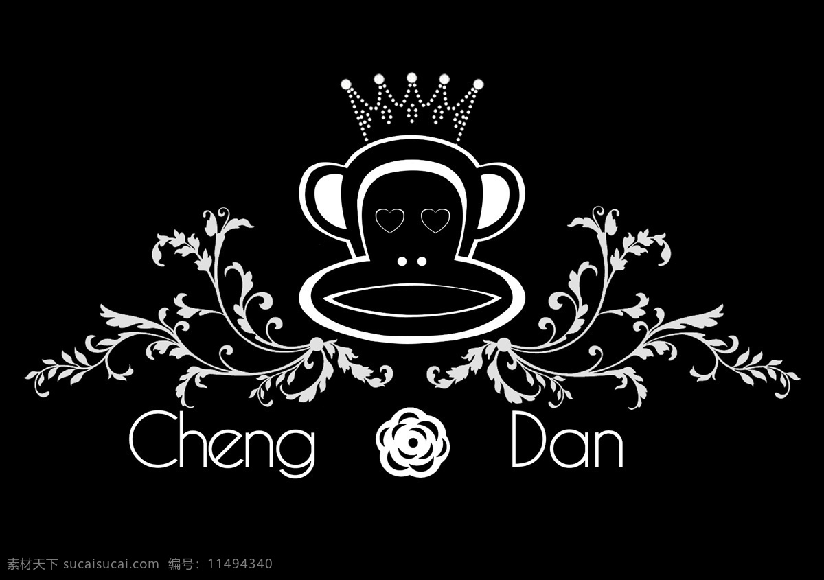 大 嘴 猴王 冠 logo 分层 大嘴猴 卡通logo 格式 婚礼logo 欧式花纹