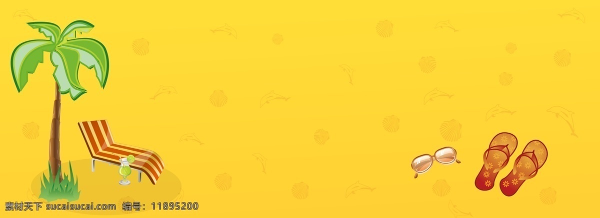 简约 金色 卡通 沙滩 banner 背景 促销 淘宝促销 年中大促 创意 网页 全屏海报 夏季 夏天 夏日 淘宝