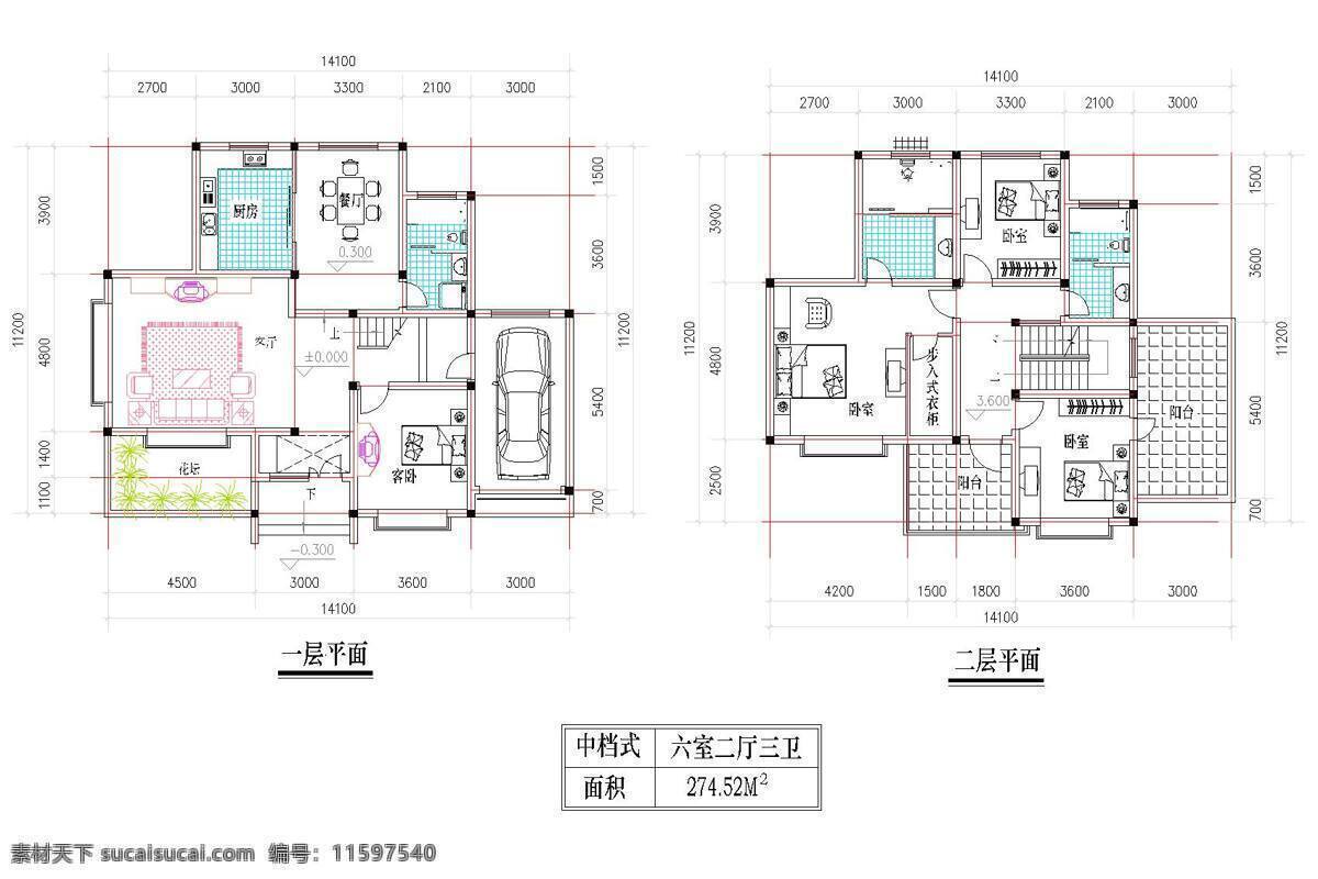 多套 户型 别墅 施工 设计图 房屋设计图 建筑设计 图纸 多户型 cad素材 建筑图纸