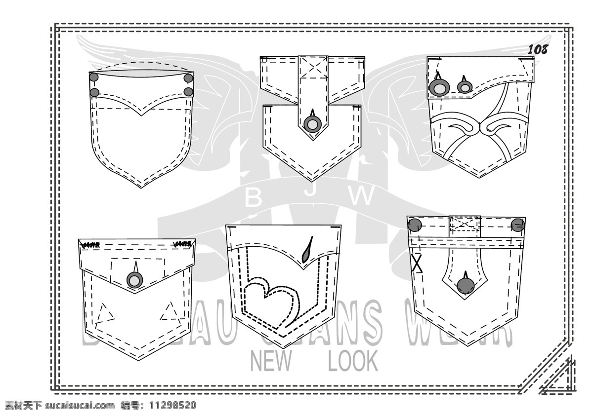 服装设计 牛仔裤 后 贴 袋 手稿 矢量 模板下载 condydesign 外贸 公司内部资料 后贴袋造型 牛仔服 其他服装素材