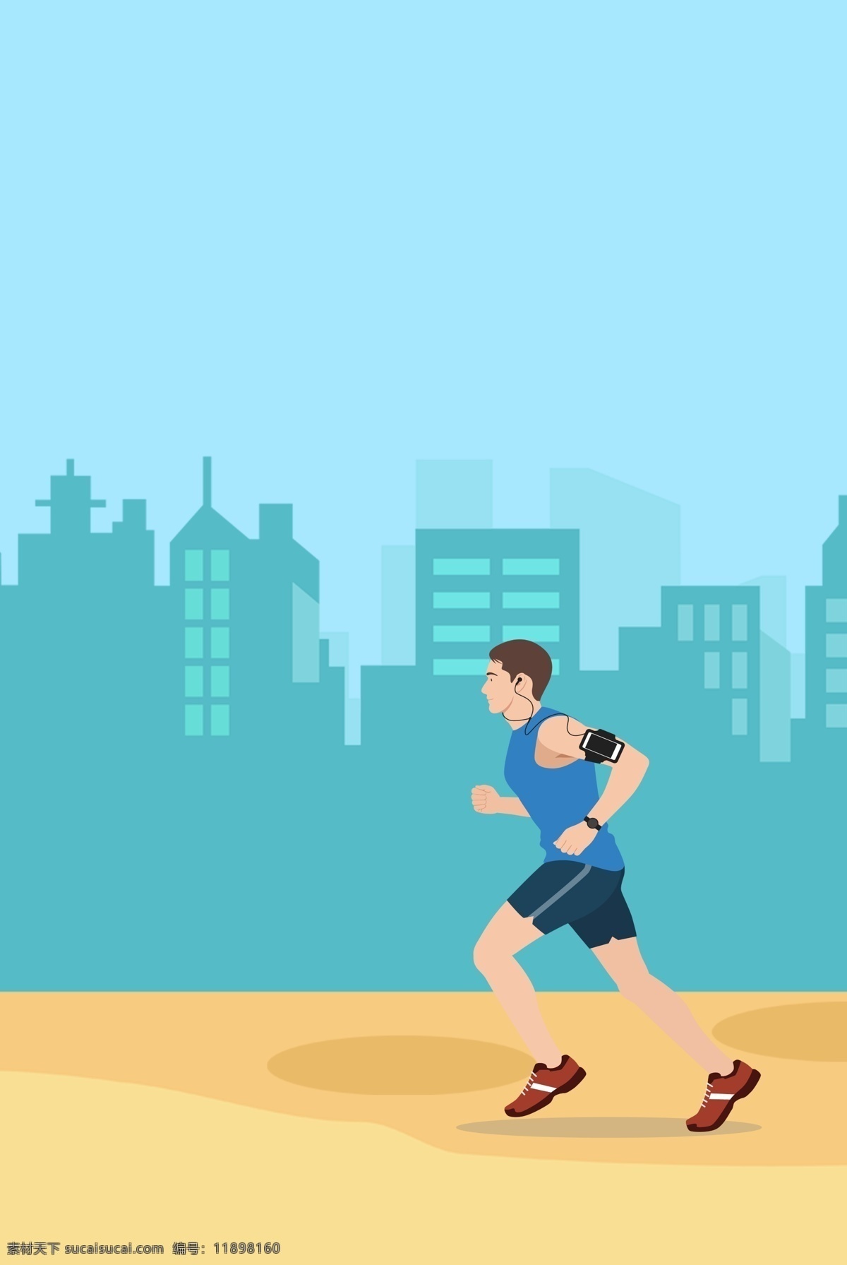 运动 简约 扁平 城市 跑步 海报 健身 锻炼 清新 城市剪影