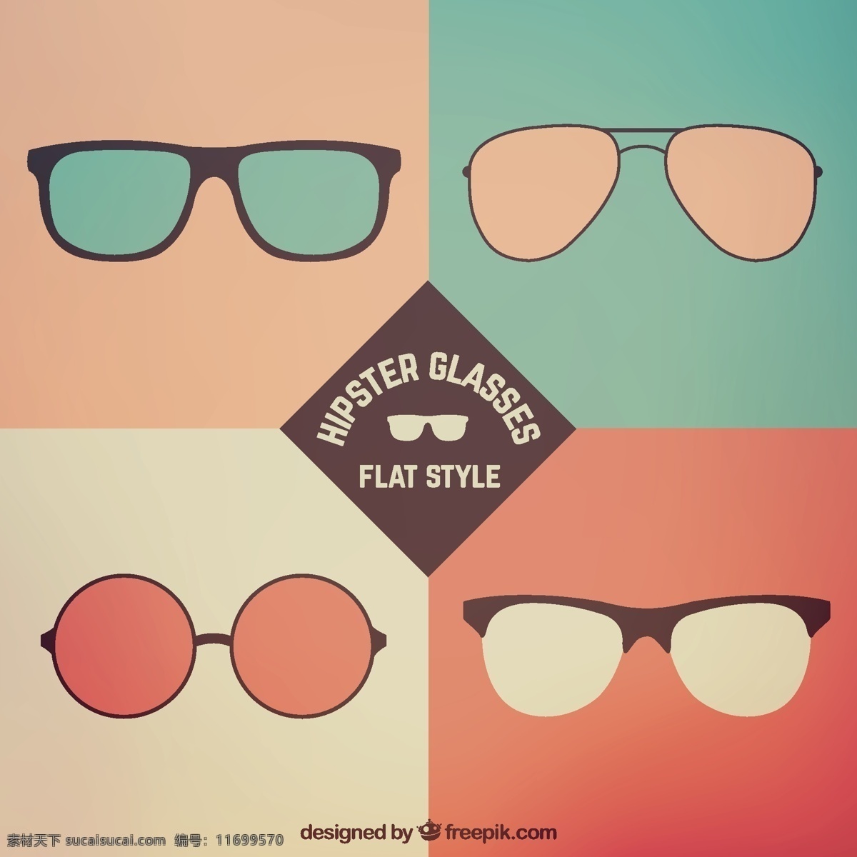 时髦 眼镜 扁平化 风格 时尚 平 现代 太阳镜 配套 视力