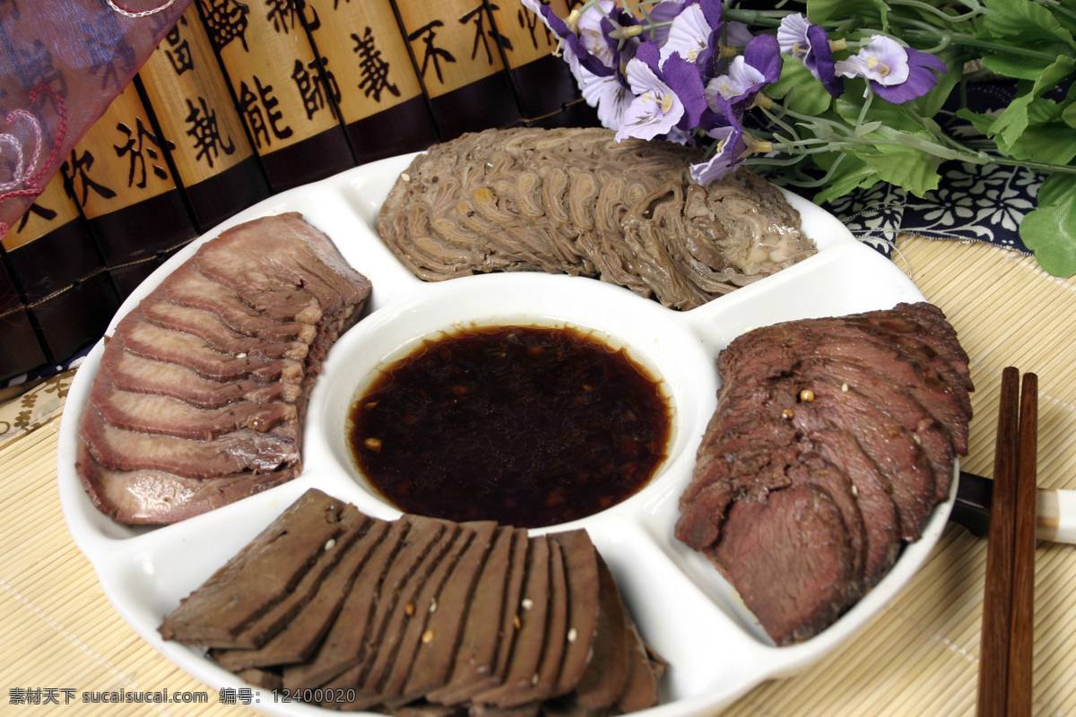 中式 驴肉拼盘 精美 美食 色泽 口感 中式菜样 传统美食 餐饮美食