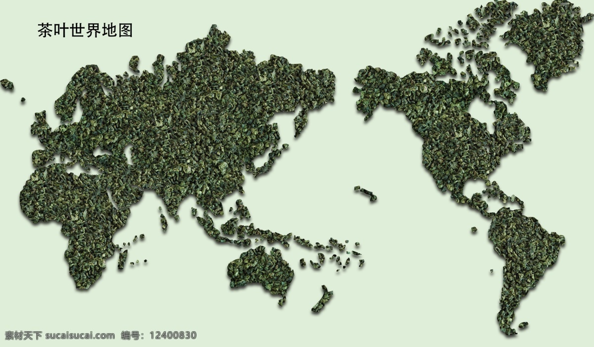 分层 茶包装 茶叶 绿叶 世界 世界地形图 铁观音 叶子 地形图 模板下载 源文件 psd源文件 餐饮素材