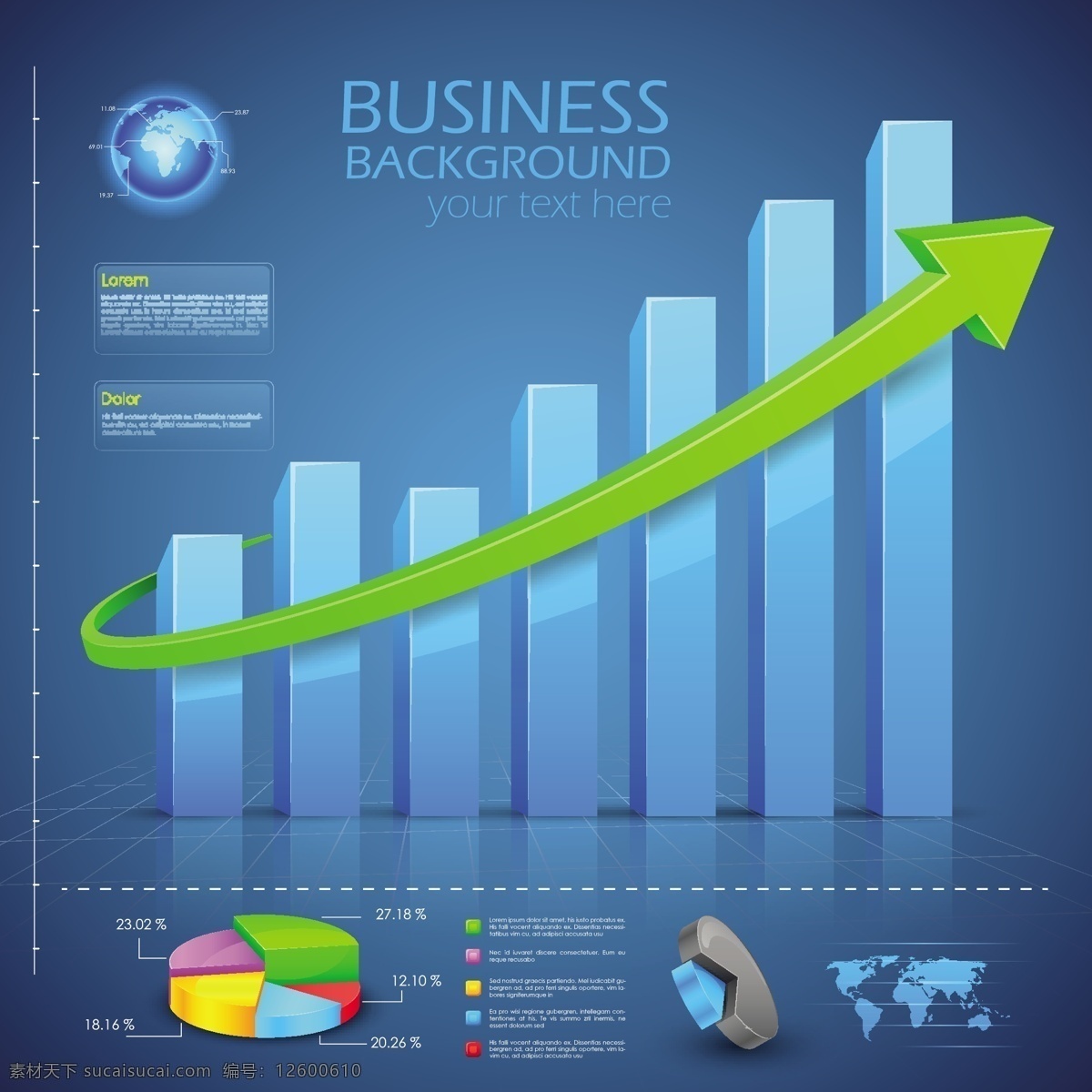 上升箭头数据直方图素材图片下载-素材编号12600610-素材天下图库