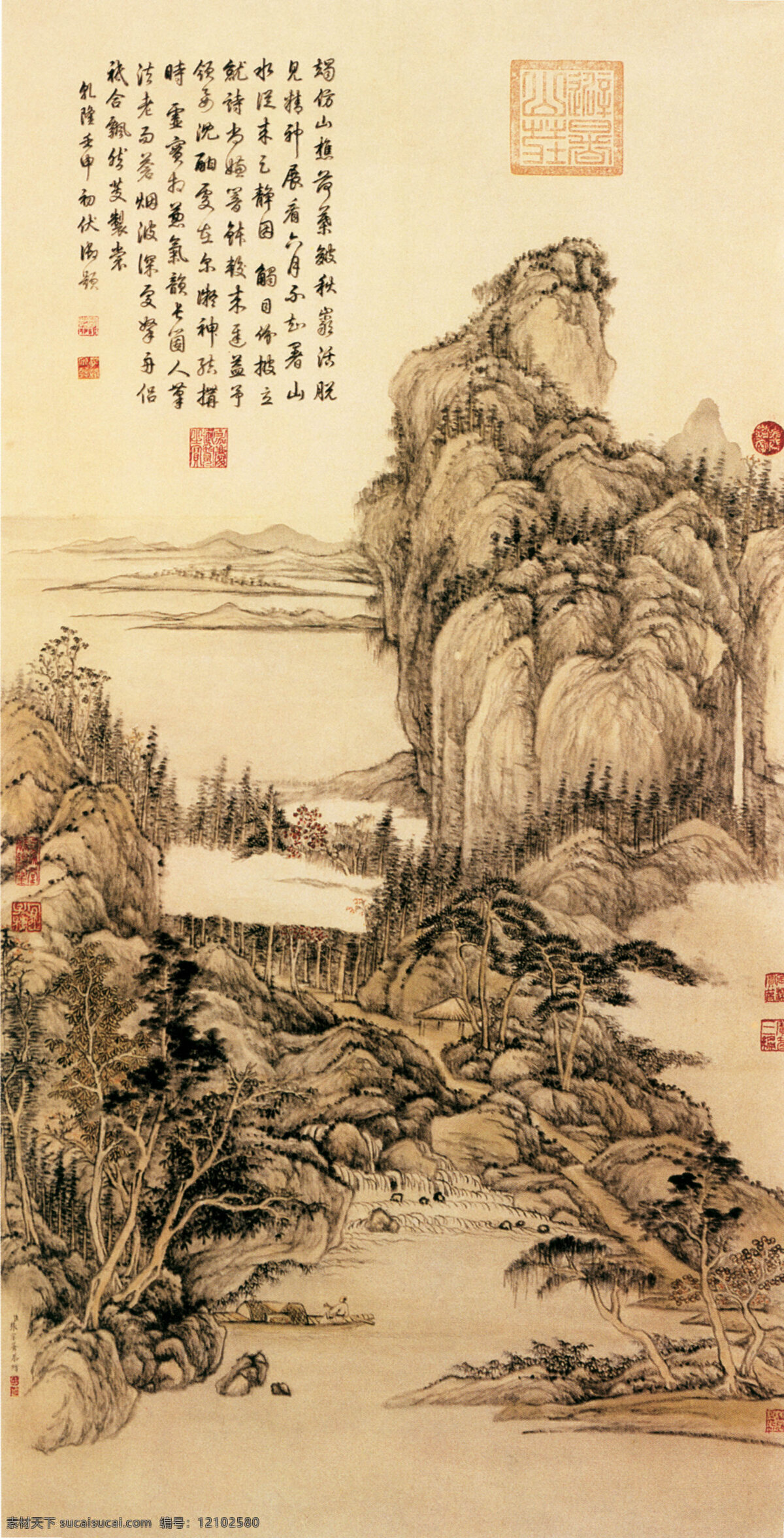 远山 峡谷 国画 印章 家居装饰素材 山水风景画