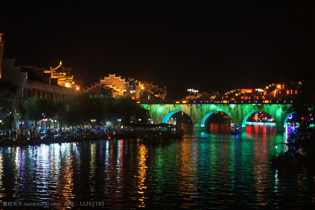 绿色 灯光 镇远 河 大桥 人文 桥梁 夜景 风光 旅游摄影 国内旅游