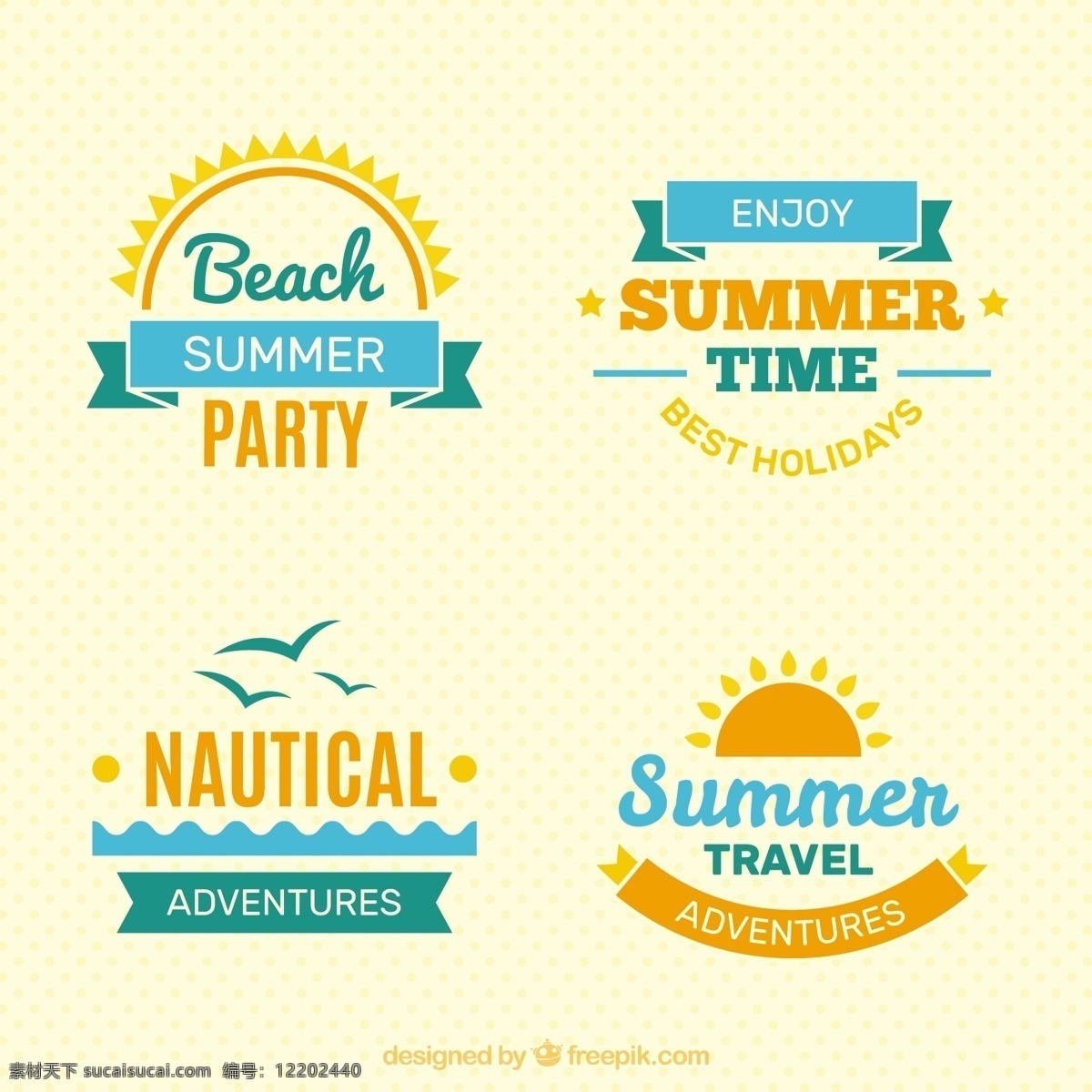 夏日 风格 贴纸 旧货 夏季 海洋 海滩 阳光 假日 标签 复古标签 装饰 度假 夏季海滩 季节 包装 季节性