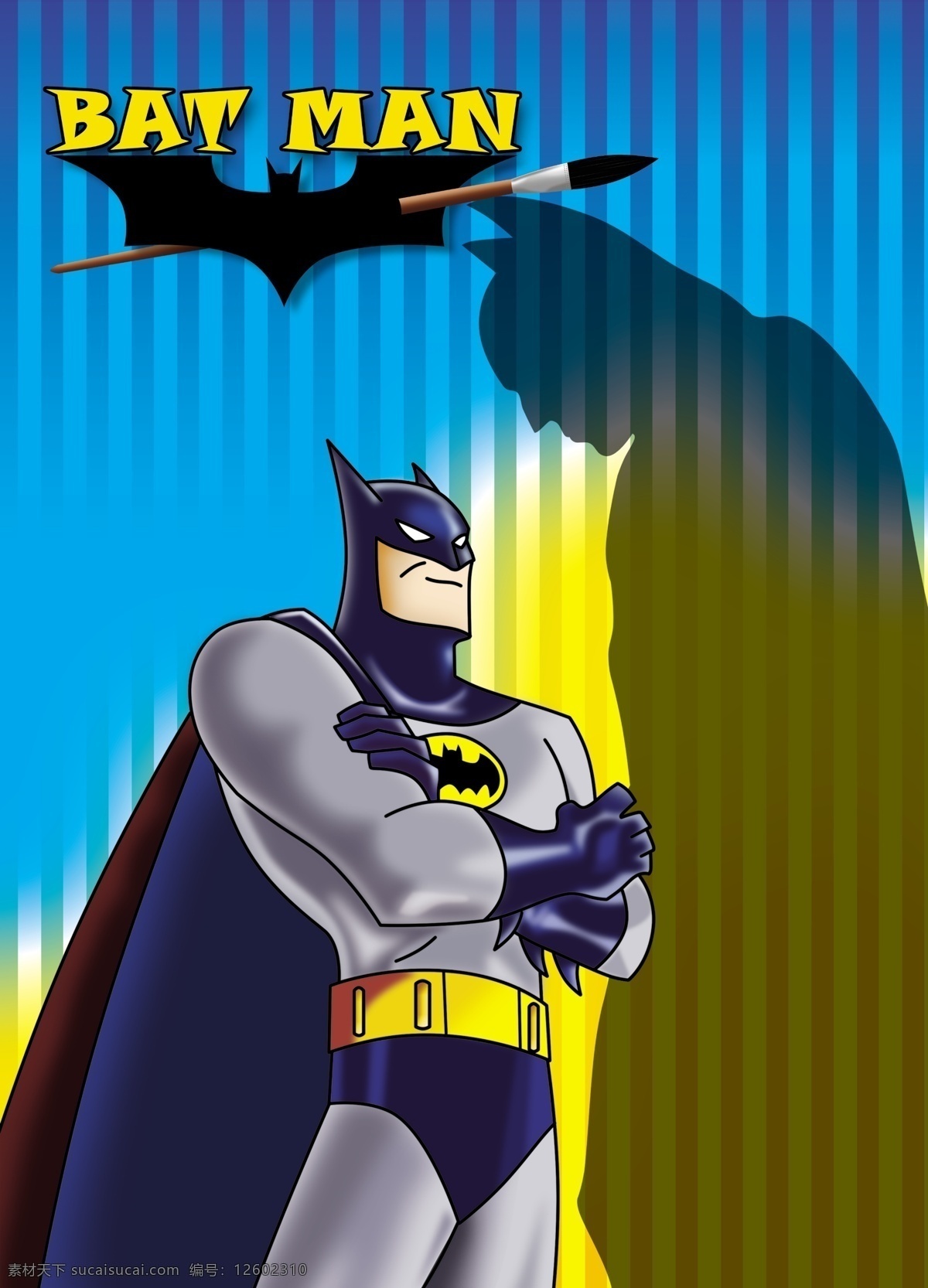 蝙蝠侠 卡通 超人 人物 分层 源文件