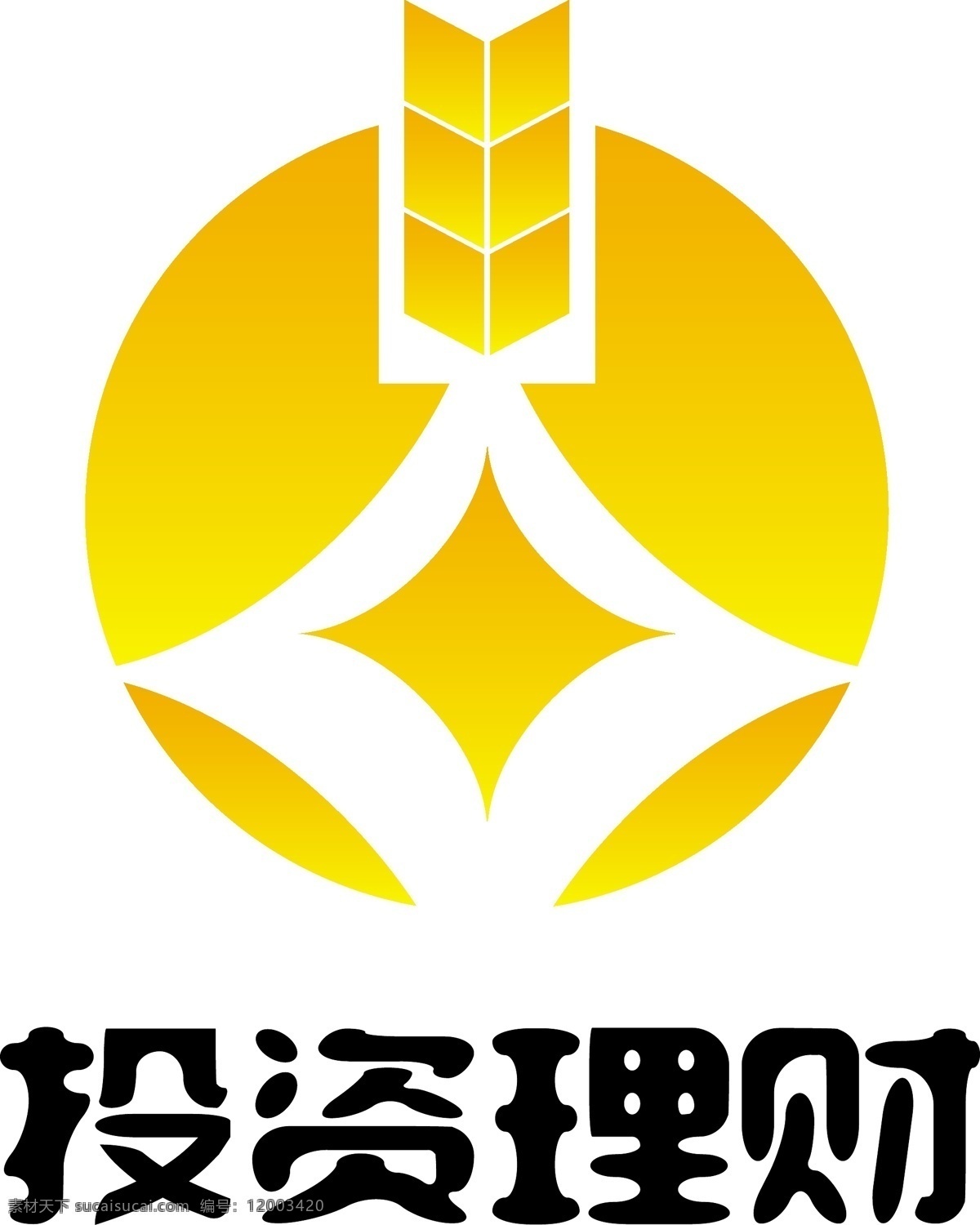 理财 金融 logo 投资 可商用 麦穗 银行 贷款 矢量 金币 人民币