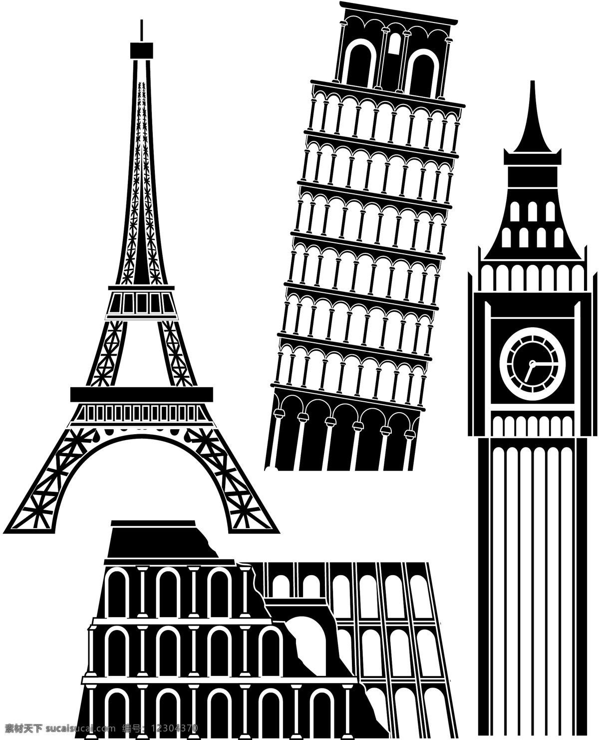 国外 著名 建筑物 矢量图 黑白剪影 巴黎铁塔 比萨斜塔 英国大本钟 罗马角斗场 城市建筑 建筑家居 矢量