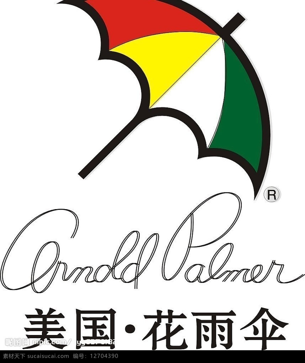 花雨伞素材图片下载-素材编号12704390-素材天下图库