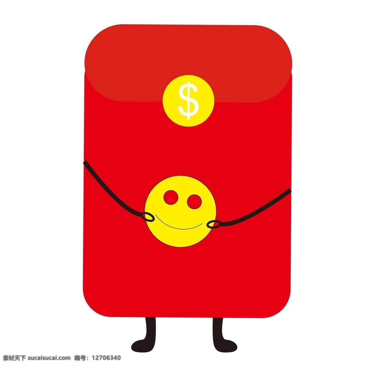 可爱 拟人 笑脸 红包 手绘红包插画 拟人的红包 红色的红包 卡通插画 金币 金色的钱币 可爱拟人红包
