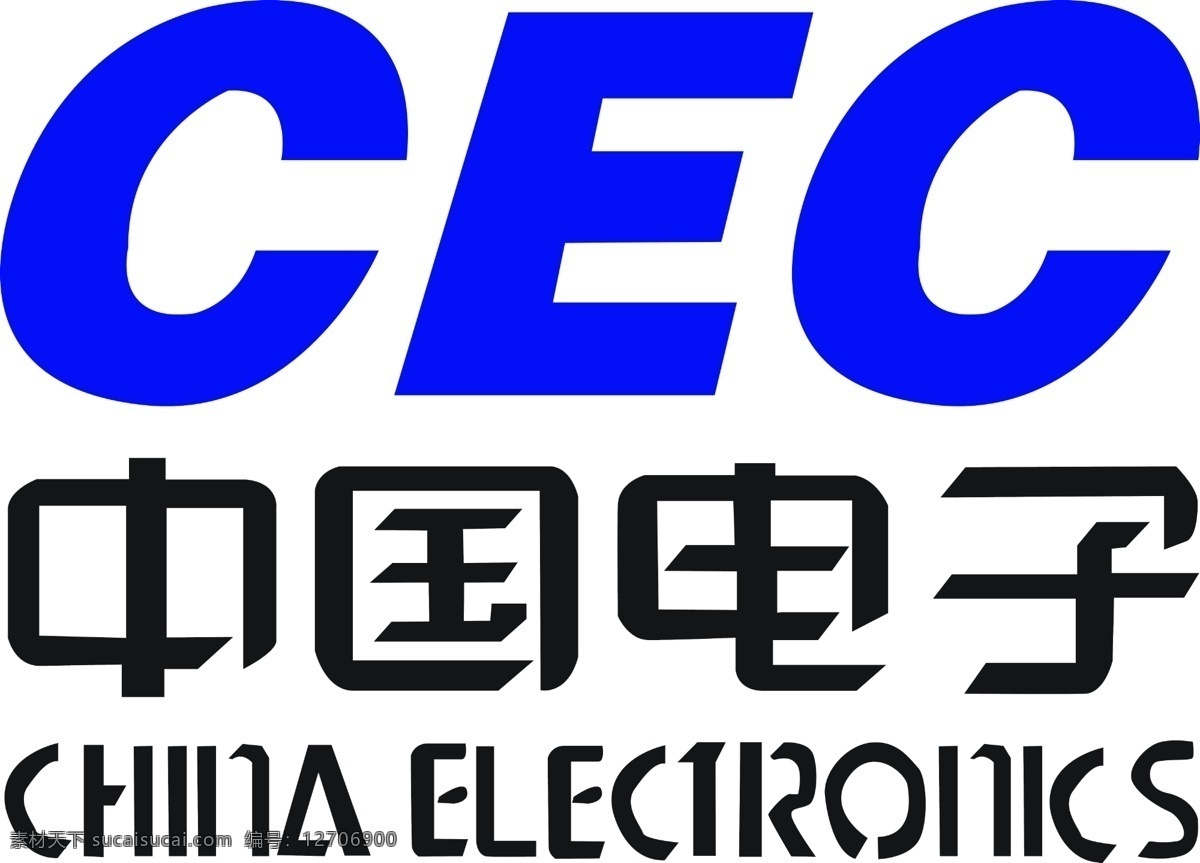 中国电子 cec 标志设计 广告设计模板 源文件