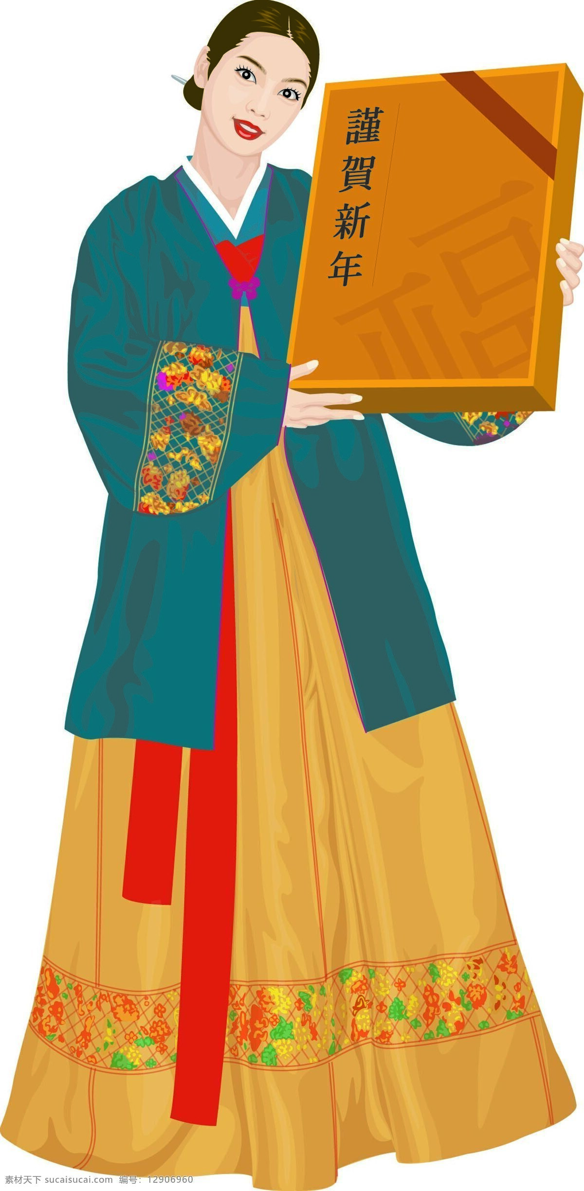 韩国 女性 插画 圆寤 插画集