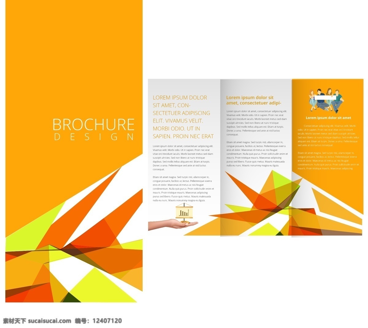 橙色 创意 企业 宣传册 模板 矢量素材 设计素材 背景素材