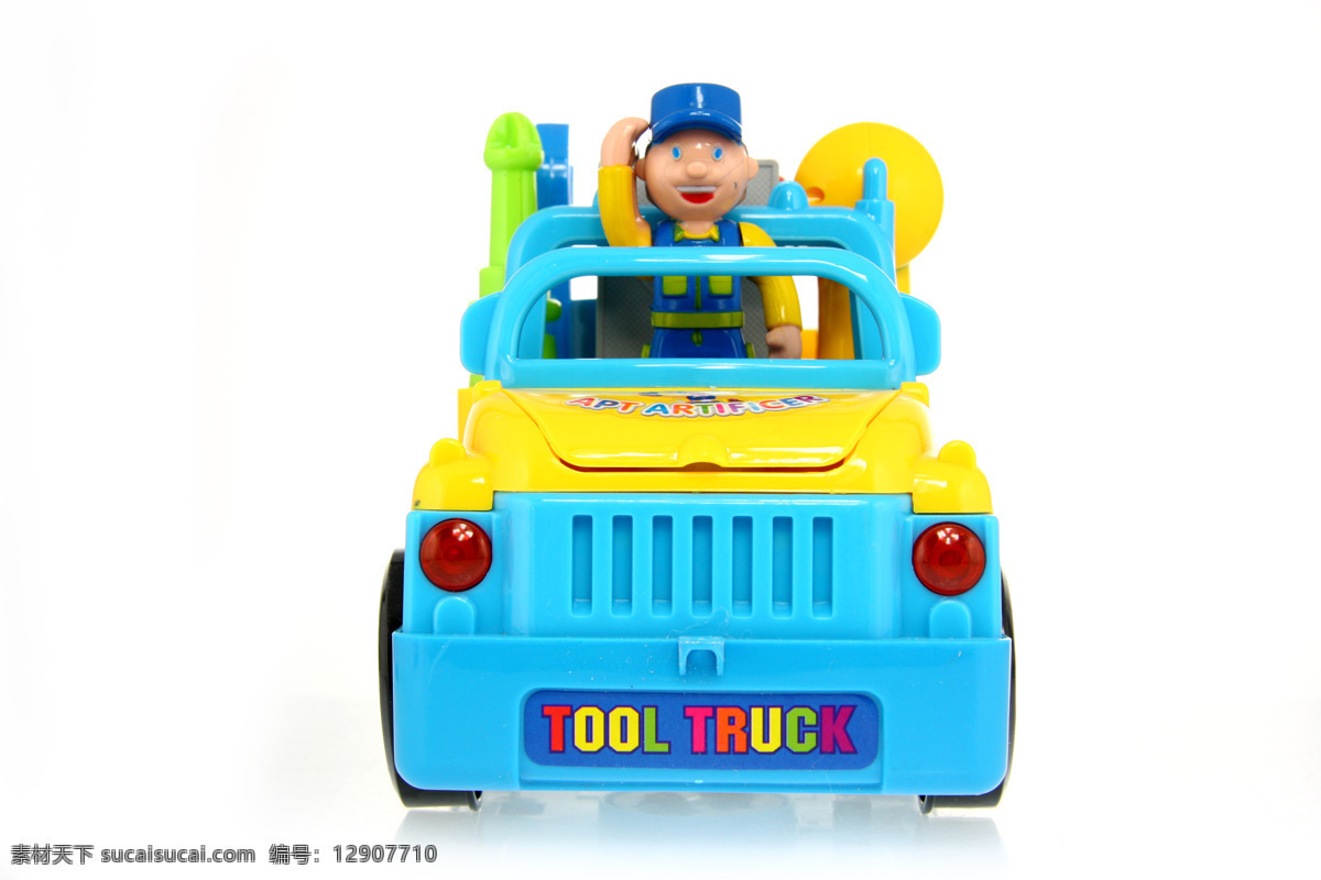 儿童玩具 彩色 卡车 摄影图库 生活百科 玩具车 娱乐休闲 psd源文件