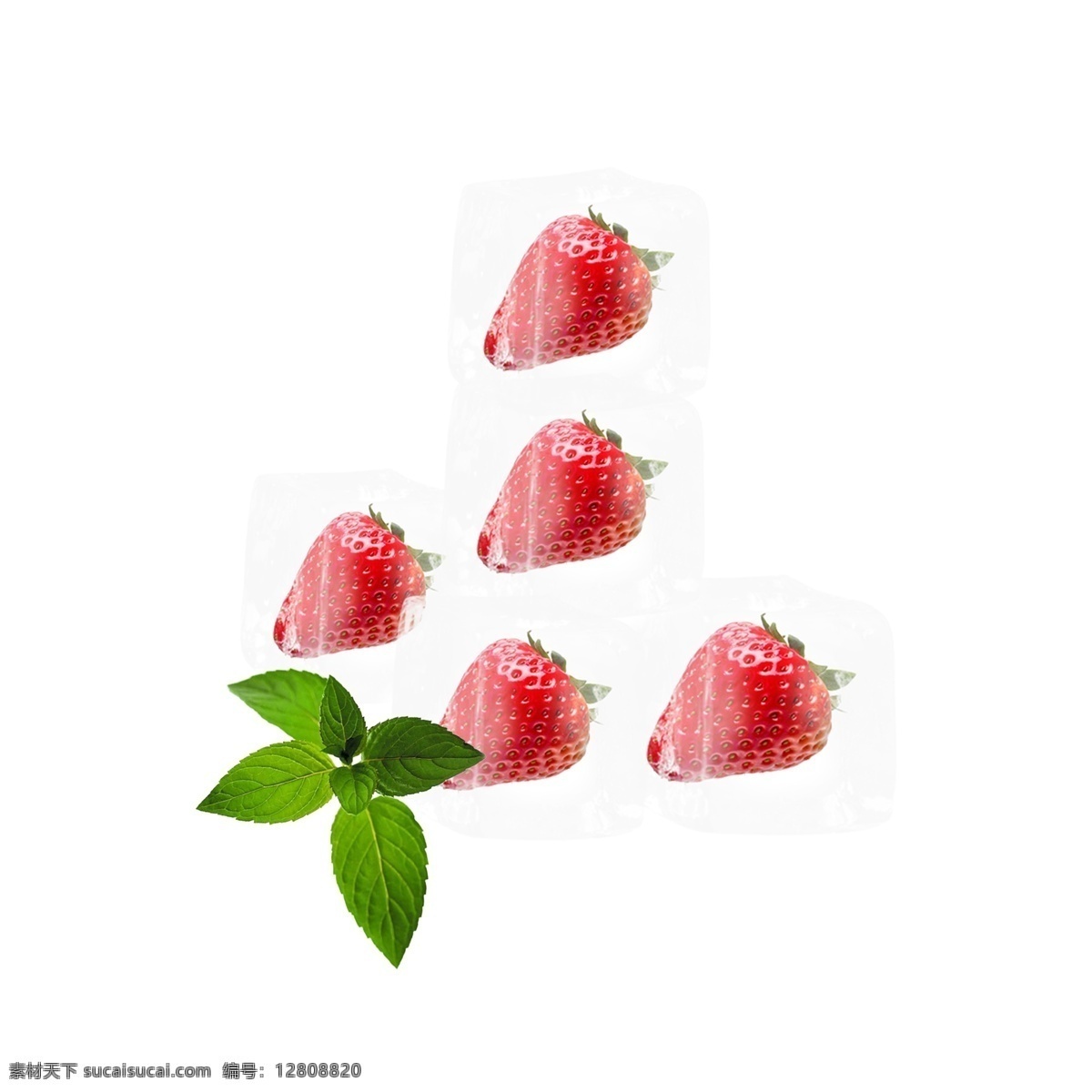 草莓 冰块 冰晶 元素 冰 不规则图形 草莓冰块 绿色树叶 几何冰晶 蓝色冰块 几何冰晶冰块