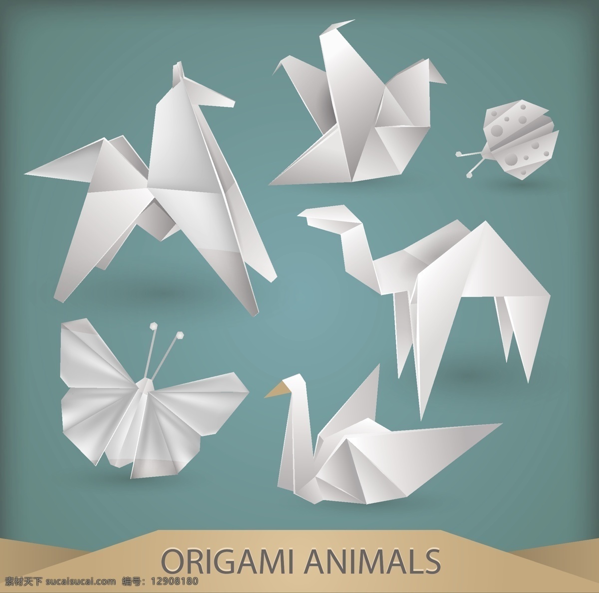 白色 折纸 多种 动物 形象 矢量 白色折纸 矢量素材